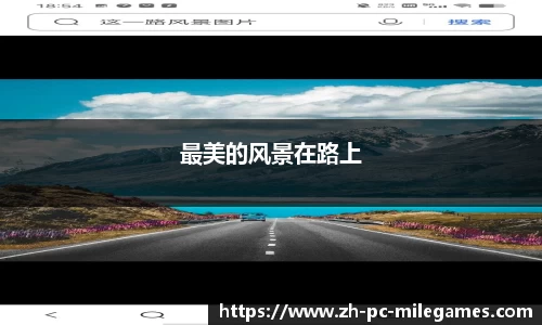  米乐M6